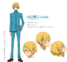 鄰座的怪同學[Robico著作的漫畫]