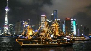 東方明珠遊船碼頭