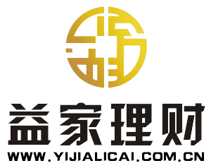 益家理財 益家理財