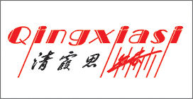 浙江清霞思進出口有限公司