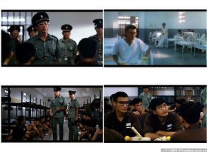 《監獄風雲》劇照