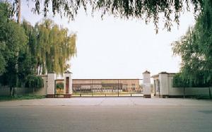 福建振雲塑業股份有限公司