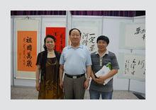 和上將劉精鬆夫婦在一起