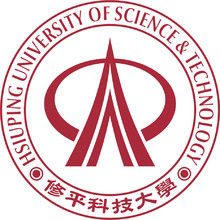 修平科技大學 修平科技大學