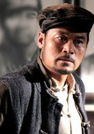 劉洪   演員 趙恆煊