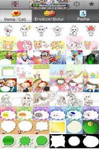 表情製作王 表情製作王