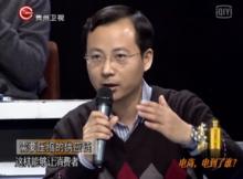 楊達卿[資深媒體人]