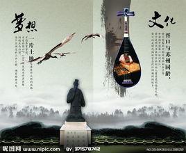 文化共享 文化共享