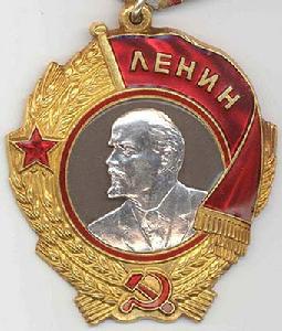 （圖）前蘇聯時期的國家最高級獎章—列寧獎章
