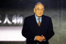 何光遠[五代十國後蜀學者]