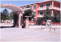 錫林郭勒盟鹽務管理局 錫林郭勒盟鹽務管理局