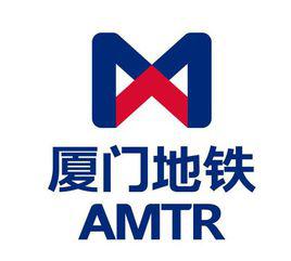 廈門捷運2號線 廈門捷運2號線