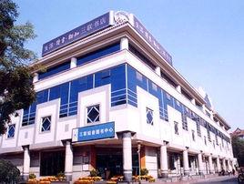 上海三聯出版社 上海三聯出版社