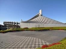 代代木國立綜合體育館 代代木國立綜合體育館