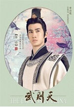 李治|演員李治廷