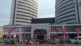 黃州商城 黃州商城