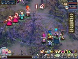 回合制策略遊戲