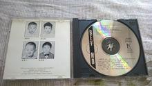 1991年首版CD