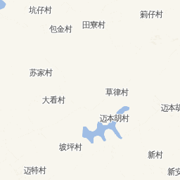 雷州市紀家第二中學 雷州市紀家第二中學