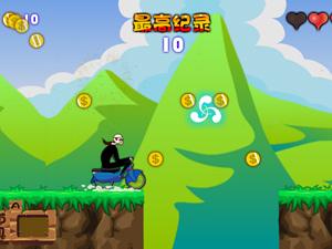 上學之路 上學之路