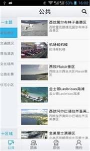 look看看 look看看