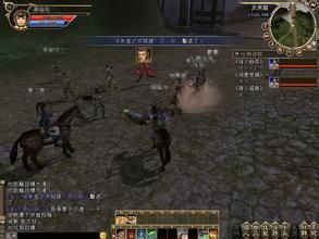 《三國群英傳2OL》 《三國群英傳2OL》