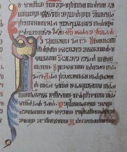 克羅地亞語 克羅地亞語