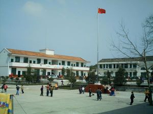 長沙市瀏陽市官橋鄉官橋完全國小 長沙市瀏陽市官橋鄉官橋完全國小