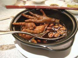 岩一籠雞 岩一籠雞