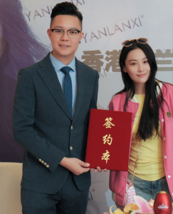 劉海龍[香港燕蘭熹CEO]