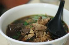 竹筍鴨肉麵 竹筍鴨肉麵