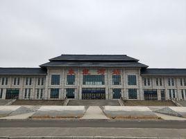 東戴河站 東戴河站