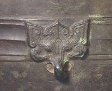 建初元年朱提造洗-局部