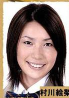 頭師傅一體[日本電視劇]