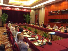 粉體土壤固化劑 粉體土壤固化劑