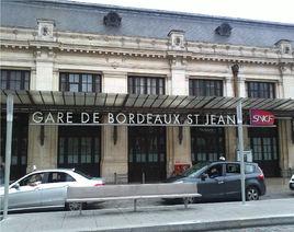 波爾多聖讓站 波爾多聖讓站