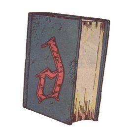 黑暗神書 黑暗神書