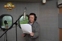 桂楠[配音演員]