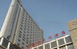 江蘇省鹽務管理局 江蘇省鹽務管理局