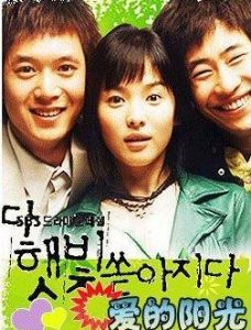 倩女悲歌 倩女悲歌