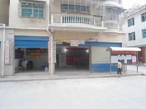 玉池社區 玉池社區