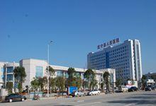 武寧縣人民醫院 武寧縣人民醫院