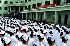 蘭州護士學校 蘭州護士學校