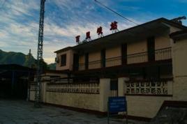 百里峽站 百里峽站