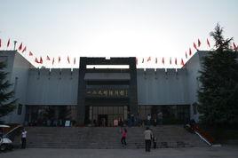 涉縣八路軍一二九師紀念館 涉縣八路軍一二九師紀念館