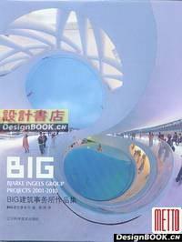 BIG建築事務所作品集 BIG建築事務所作品集