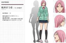 黑子的籃球[藤卷忠俊著作的漫畫]