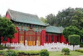 新會區博物館 新會區博物館