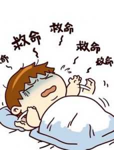 做噩夢