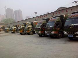 成都老兵搬家公司 成都老兵搬家公司